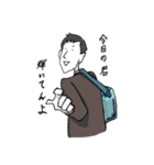 とにかく元気な田中（個別スタンプ：24）