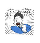 とにかく元気な田中（個別スタンプ：25）