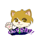 タランチュラとたわむれる猫（個別スタンプ：8）