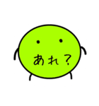 名前の無いキャラクターです。（個別スタンプ：1）