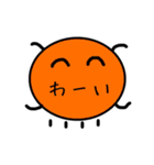 名前の無いキャラクターです。（個別スタンプ：2）