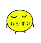 名前の無いキャラクターです。（個別スタンプ：3）