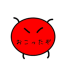 名前の無いキャラクターです。（個別スタンプ：4）