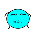 名前の無いキャラクターです。（個別スタンプ：5）