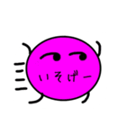 名前の無いキャラクターです。（個別スタンプ：6）