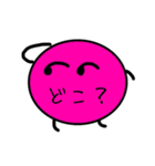名前の無いキャラクターです。（個別スタンプ：10）