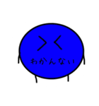 名前の無いキャラクターです。（個別スタンプ：13）