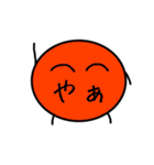 名前の無いキャラクターです。（個別スタンプ：14）