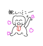 ミニーだわん（個別スタンプ：6）