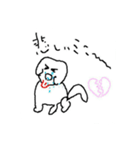 ミニーだわん（個別スタンプ：7）