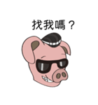 I am a handsome pig（個別スタンプ：2）