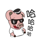 I am a handsome pig（個別スタンプ：4）