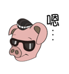 I am a handsome pig（個別スタンプ：7）