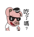 I am a handsome pig（個別スタンプ：15）