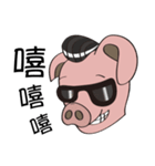 I am a handsome pig（個別スタンプ：16）