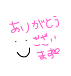 しごとスタンプ（個別スタンプ：1）