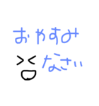 しごとスタンプ（個別スタンプ：3）