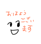しごとスタンプ（個別スタンプ：4）