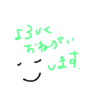 しごとスタンプ（個別スタンプ：15）