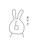 大学生が使いたくなるスタンプ(少しクズ)（個別スタンプ：1）