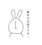 大学生が使いたくなるスタンプ(少しクズ)（個別スタンプ：4）