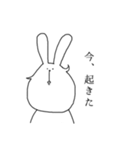 大学生が使いたくなるスタンプ(少しクズ)（個別スタンプ：9）