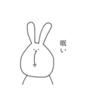 大学生が使いたくなるスタンプ(少しクズ)（個別スタンプ：15）