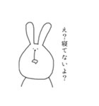 大学生が使いたくなるスタンプ(少しクズ)（個別スタンプ：17）