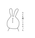 大学生が使いたくなるスタンプ(少しクズ)（個別スタンプ：18）