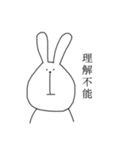 大学生が使いたくなるスタンプ(少しクズ)（個別スタンプ：19）