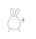 大学生が使いたくなるスタンプ(少しクズ)（個別スタンプ：20）