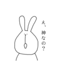 大学生が使いたくなるスタンプ(少しクズ)（個別スタンプ：23）