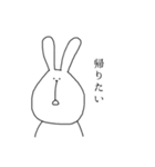 大学生が使いたくなるスタンプ(少しクズ)（個別スタンプ：28）
