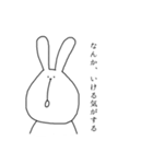 大学生が使いたくなるスタンプ(少しクズ)（個別スタンプ：31）