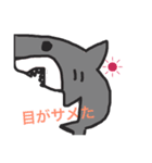 あにまるだじゃれvol.2 みずべのなかまたち（個別スタンプ：3）