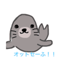 あにまるだじゃれvol.2 みずべのなかまたち（個別スタンプ：8）