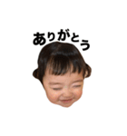 なのはスタンプ part2（個別スタンプ：1）