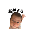 なのはスタンプ part2（個別スタンプ：5）