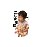 なのはスタンプ part2（個別スタンプ：6）