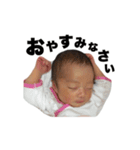 なのはスタンプ part2（個別スタンプ：8）