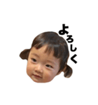 なのはスタンプ part2（個別スタンプ：9）