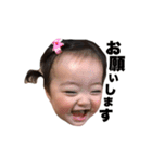 なのはスタンプ part2（個別スタンプ：10）