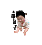 なのはスタンプ part2（個別スタンプ：11）