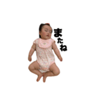 なのはスタンプ part2（個別スタンプ：12）