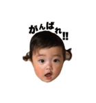 なのはスタンプ part2（個別スタンプ：13）