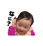 なのはスタンプ part2（個別スタンプ：17）