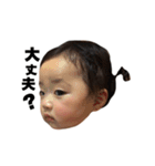 なのはスタンプ part2（個別スタンプ：18）