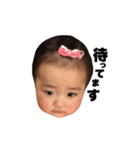 なのはスタンプ part2（個別スタンプ：20）