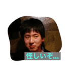 大原さんといっしょ。（個別スタンプ：6）