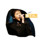 大原さんといっしょ。（個別スタンプ：7）
